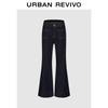 UR2026 Women's Vintage Flared Jeans