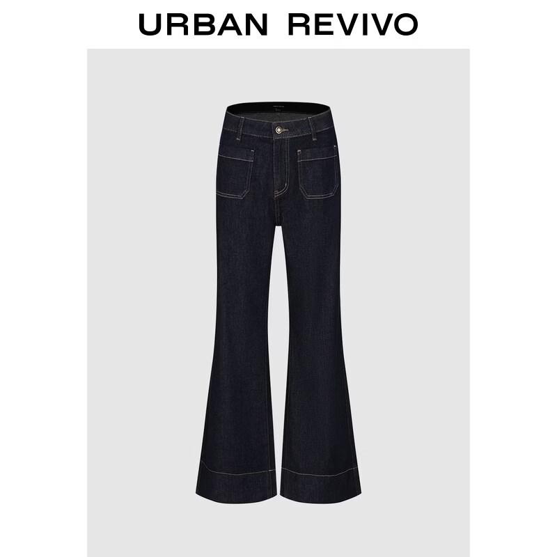 UR2026 Women s Vintage Flared Jeans 27
