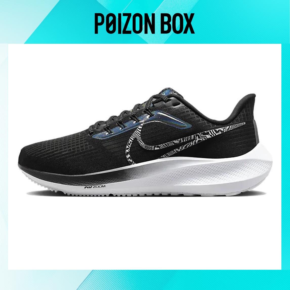 

кроссовки Female Nike Air Zoom Pegasus 39 Running shoes DR9619-001