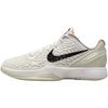 Nike Scarpe da Basket Zoom Kobe 6 Basse Bianche Unisex FV9676-100