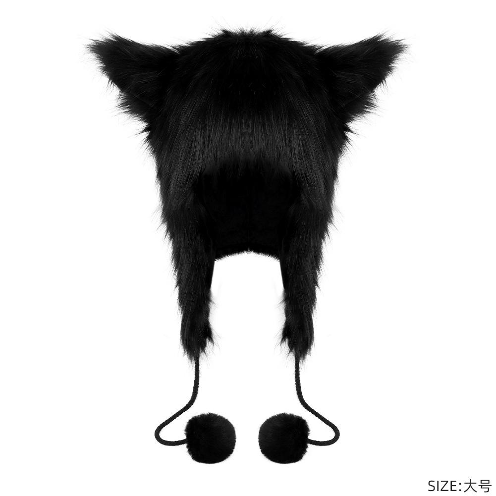 New Plush Cats Ears Hat Headwear Warm Furry Hat for Halloween Fox Costume Cosplay Anime Party Accessory Winter Windproof Hat