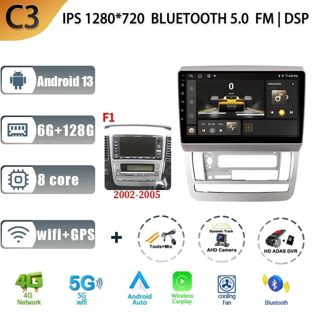 Android Auto For Toyota Alphard 2003 -2007 Car Radio Stereo Unit Multimedia Android 13 Video Player 4G Wifi GPS Wireless Carplay