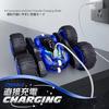 Tecnock Kids' Stunt Toy RC Car, 360-Degree Rotation, Double-Sided Operation, USB Type-C Rechargeable, 4WD Off-Road RC Car, Boys' Birthday Gift (Blue)