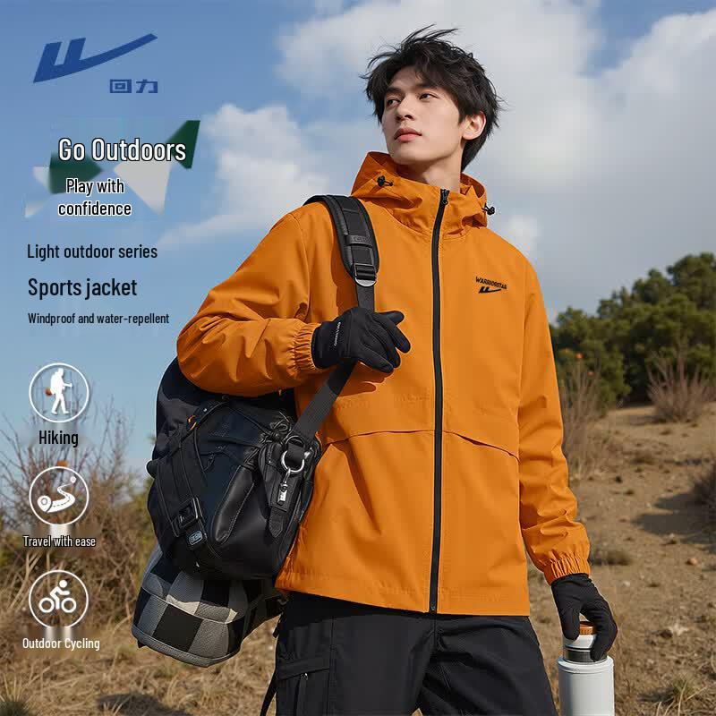 Warrior Men s Outdoor Windproof Waterproof Hooded Jacket M