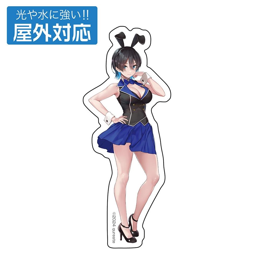 

Bunny Garden Bunny Garden Miuka Outdoor Sticker