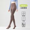Threaded Leggings Women's Autumn and Winter Outer Wear Fleece Thickened Pantyhose Stepping Pantyhose Triangle Belly Leggings