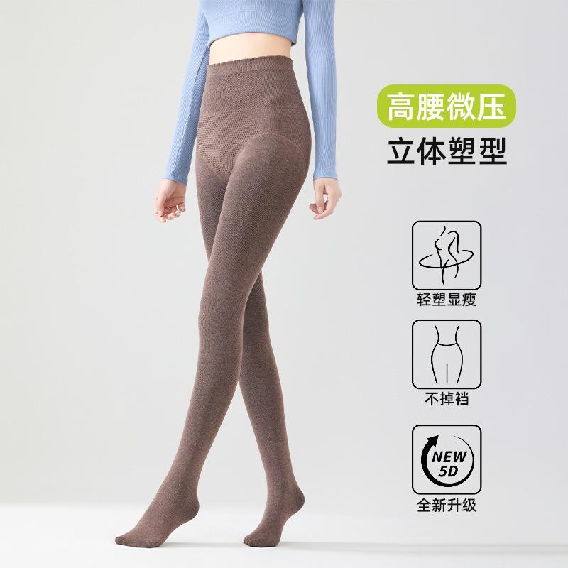 Threaded Leggings Women's Autumn and Winter Outer Wear Fleece Thickened Pantyhose Stepping Pantyhose Triangle Belly Leggings