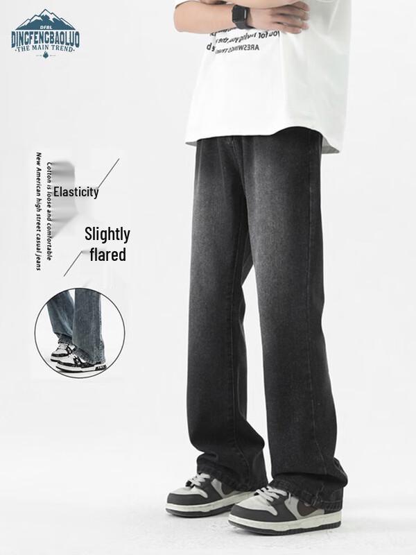 Dingfengbaoluo Men s Slim Straight Casual Pants