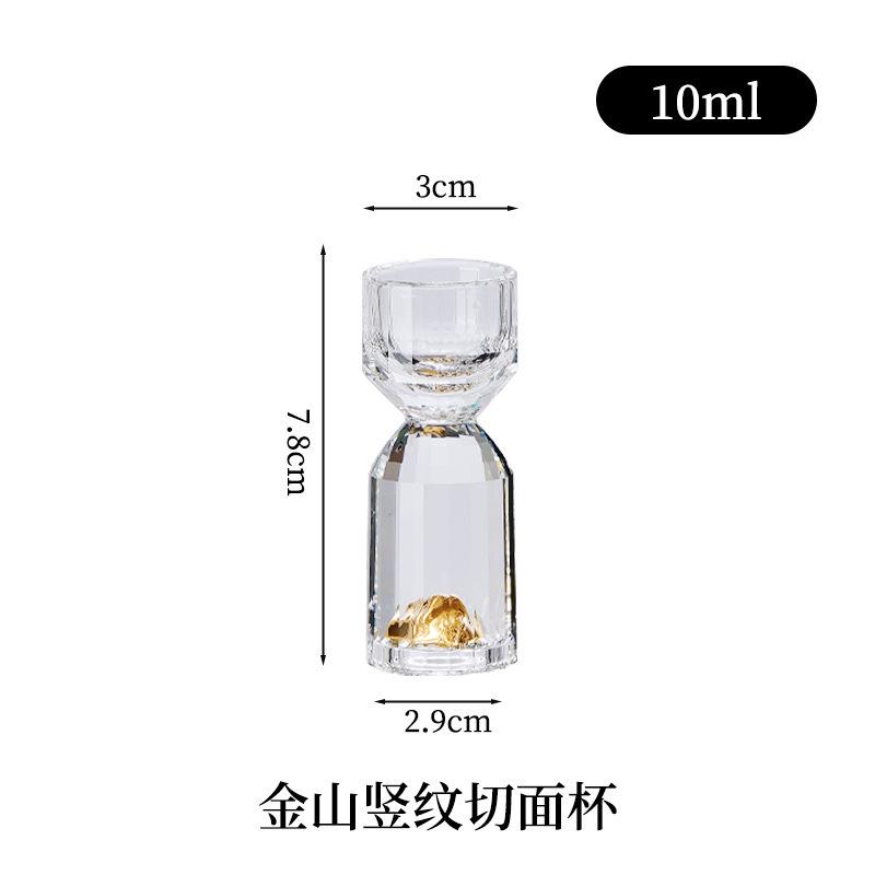Bamboo Joint White Wine Cup With Vertical Stripes Wine Decanter Strong Liquor Cup Single Mouth Cup Crystal Glass Small Wine Cup