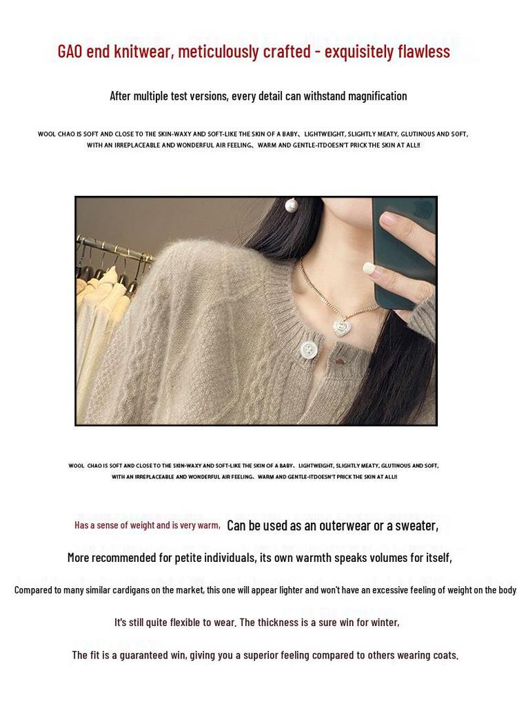 Round Neck Outer Autumn Knit Sweater & Pure Wool Cardigan for Women - New Style Solid Color Top 2023
