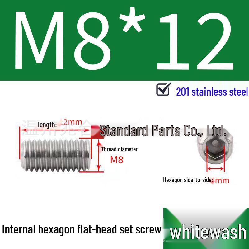 201 Stainless Steel Headless Set Screw - Flat End Socket Screw
