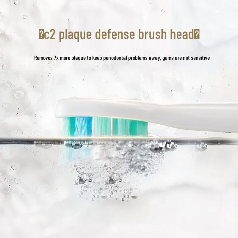 Philips Sonicare HX3697 Smart Electric Toothbrush CN plug (adapter included)