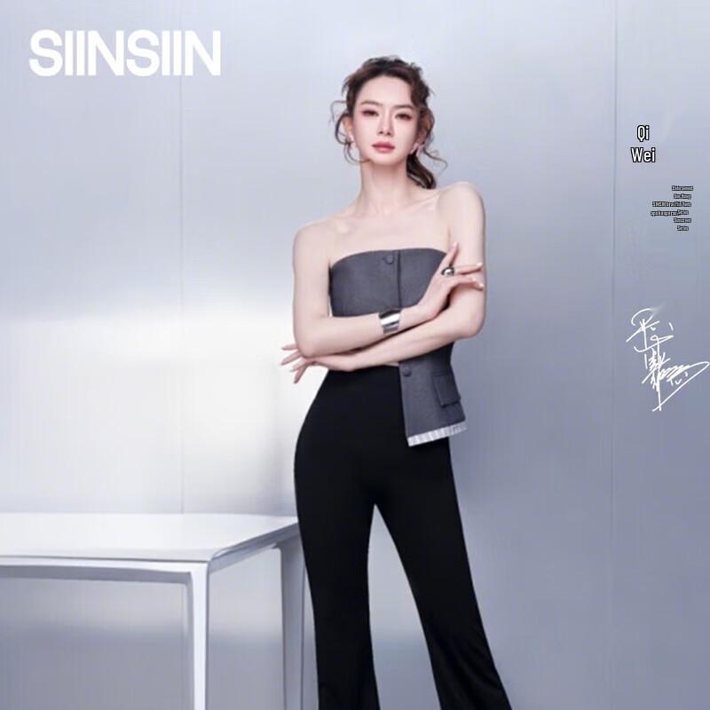 

SIINSIIN Женские расклешенные брюки для йоги с высокой талией S