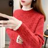 Color Blocking Wavy Edge Women's Sweater Half High Neck Autumn Winter Knitted Top Base Women' Sweater