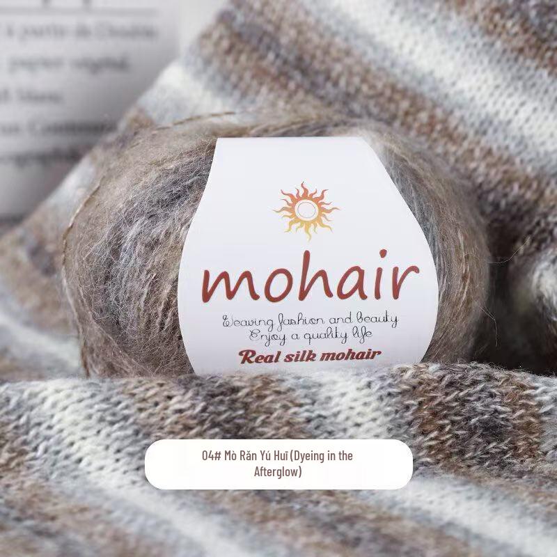 Gradient Silk Cloud-Pattern Mohair Rainbow Yarn Sweater Scarf Hat Shawl DIY Kit.
