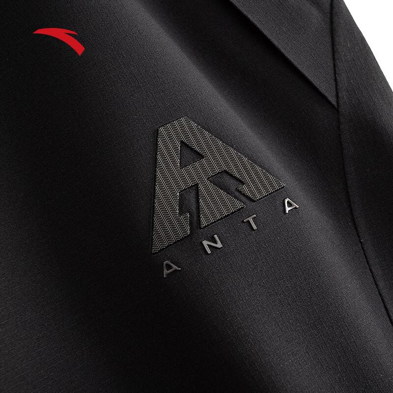 Anta Мужские походные брюки Shell of Earth 4.0, жесткая оболочка, для активного отдыха