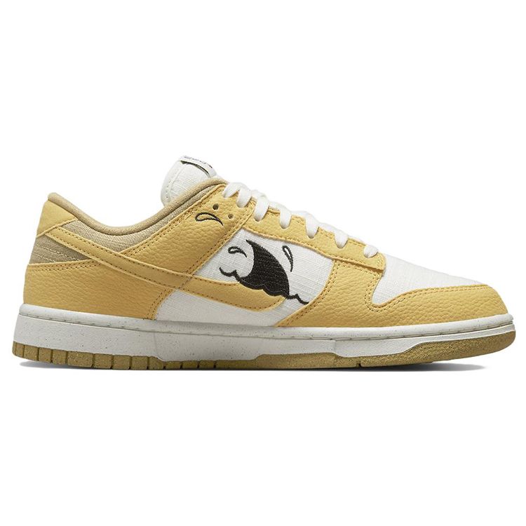 Nike Dunk Low Sun Club Men Sneakers White Sail Sanded-Gold DV1681-100