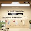 LED Desk Lamp with Eye Protection, Magnetic Base, Rotatable Design for Dorms and Bedrooms