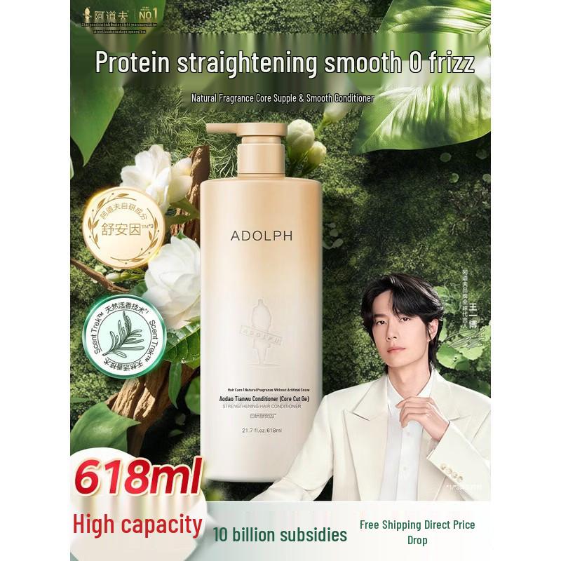 Asaka Scalp Care Shampoo
