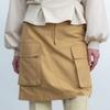 Cluto Boogie Skirt Beige