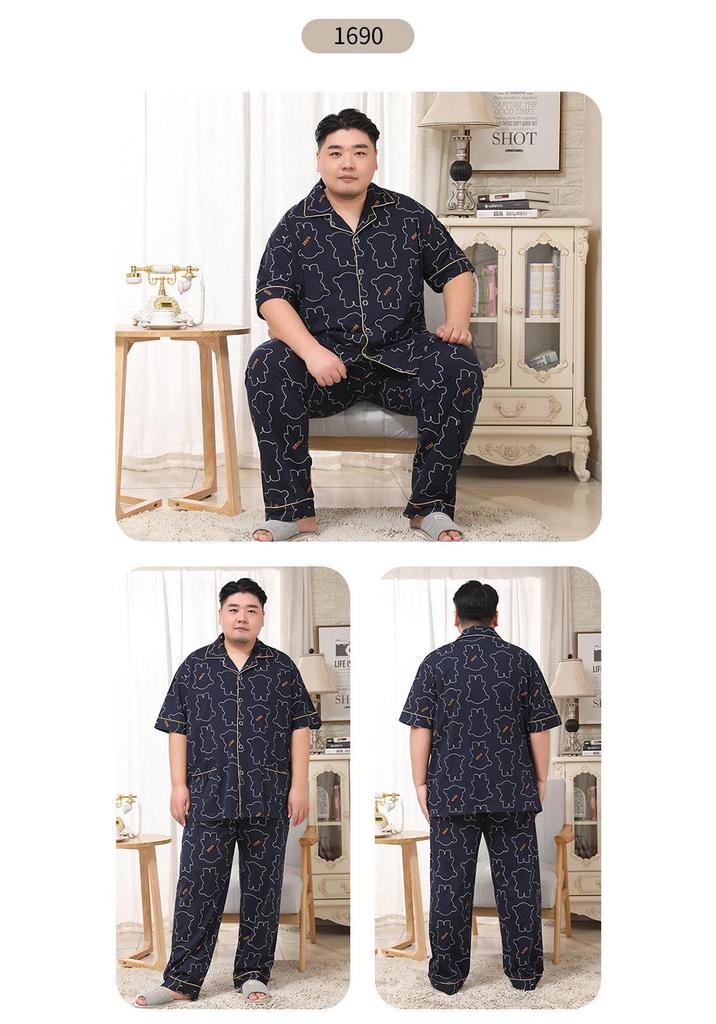 Mei Ji Yun Men's Cotton Lapel Pajama Set - Short Sleeve, Long Pants, Plus Size