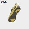 Fila Men's Retro German Trainer Shoes