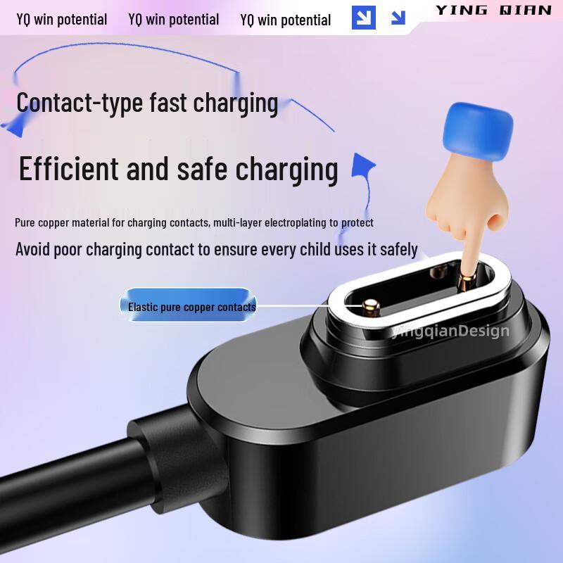 Magnetic Charging Cable for Xiaotiancai Kids Smartwatches