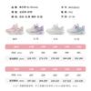 Kaiti Cat Children's Shoes 2026 Spring/Summer New Style Girls' Rotating Buckle Running Shoes Girls' Mesh Breathable Sports Shoes