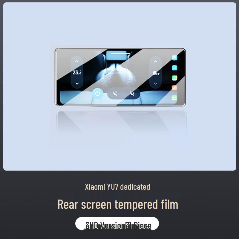 Xiaomi YU7 Tempered Film Set: Central Control, Navigation, Rear Seat Screen Protectors.
