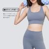 IRCOLVE Sports Sports Yoga Front High with Cups Women's Bra, No-Slip Bra, Top, Opening, Breathable, Stretchy, Support, Sweat-Wicking, Quick-Drying,