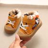 Winter Warm Baby Cotton Shoes 0-2 Years Old Soft-soled Children's Biscuit Shoes Fleece Boys and Girls Board Shoes, Baby Shoes