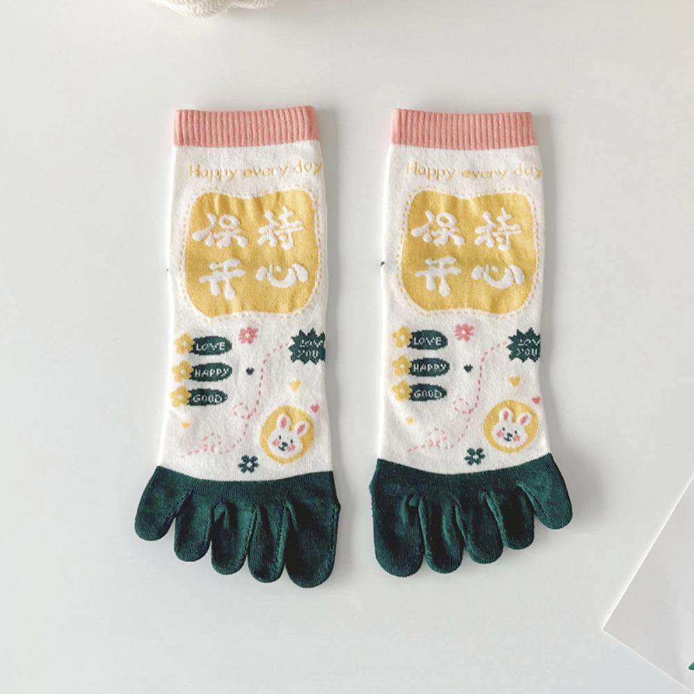 Cotton Five Fingers Women Socks Cartoon Medium Tube Socks Kawaii Split Toe Socks  For Yoga Sports