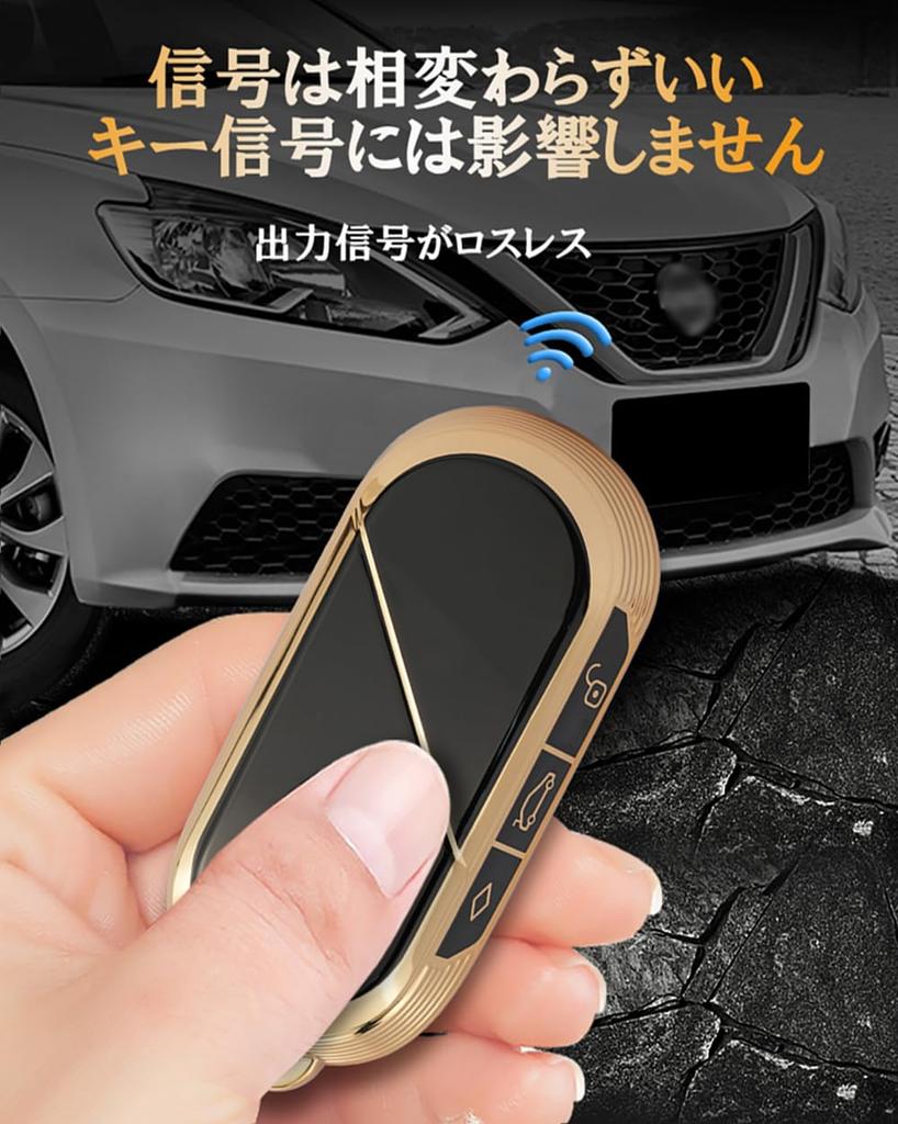 KUNIO Mini Dedicated Side Button Key Case, Key Holder, Silicone Material, Scratch Resistant, Compatible