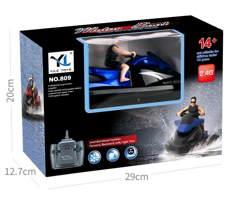 2.4G High-Speed Remote Control Motorcycle Speedboat - Electric Yacht Model Toy for Kids