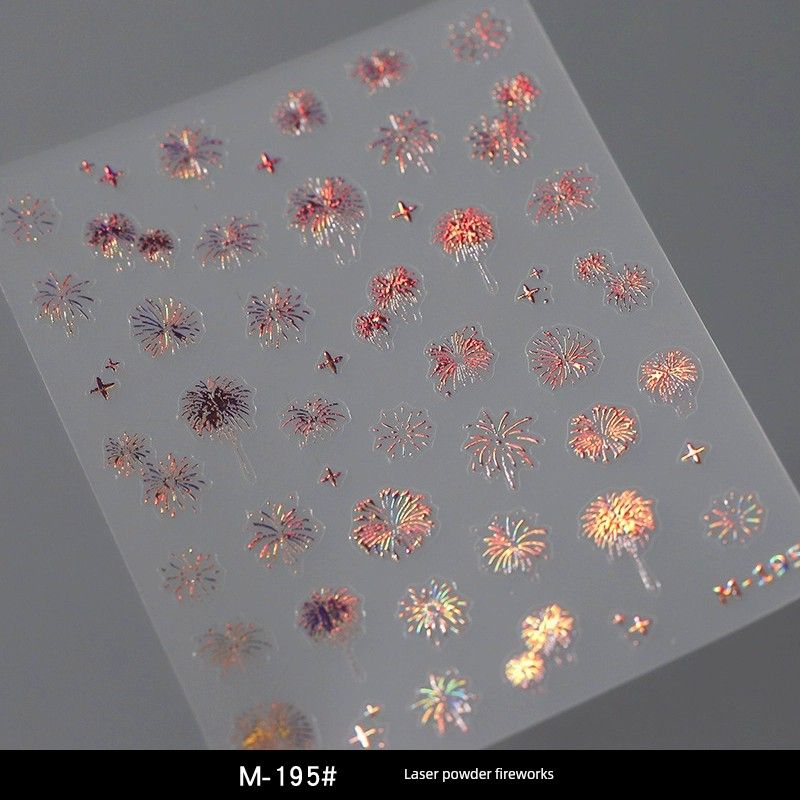 

Internet Hot Colorful Cat Eye Fireworks Nail Sticker Relief Fancy Adhesive Fingernail Decoration Small Pattern M-195# laser powder fireworks