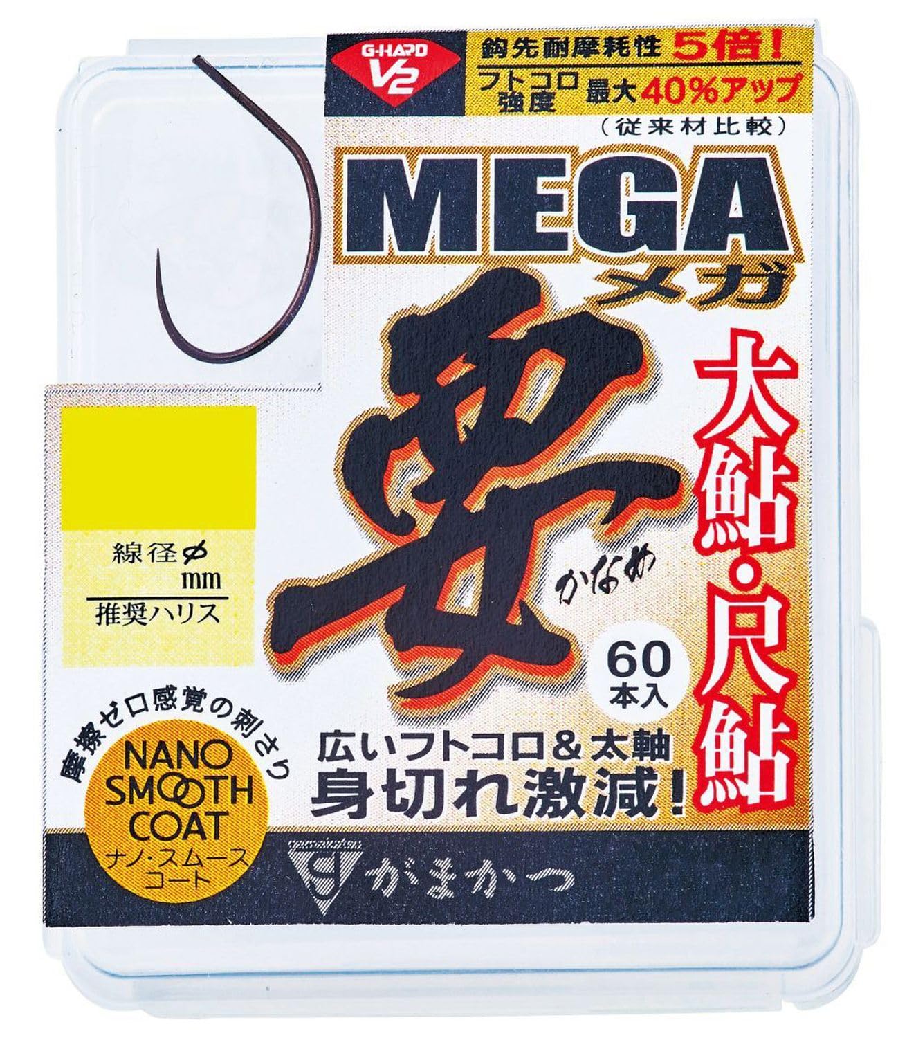 

Gamakatsu The Box V2 Mega Key 11 G-HARD (Nano SC)