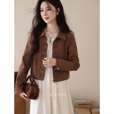 Lu Xiang Nan Women's Maillard Short Jacket