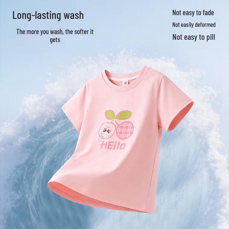 Hodo Girls' Summer Pure Cotton Homewear Set