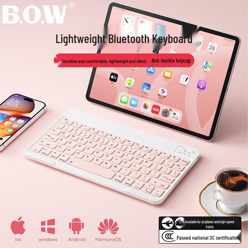 Clavier Bluetooth sans fil B.O.W
