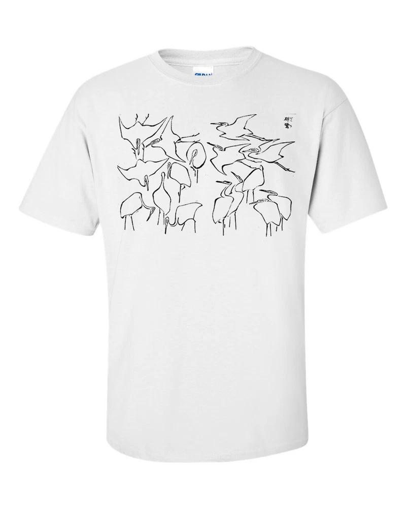 Katsushika Hokusai Cranes Birds Drawing Fine Art TShirt 2XL