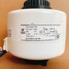 3 HP Gree Air Conditioner Inner Motor, AC Fan Motor, 20W, Copper Wire, Reverse-Compatible (Y4S476B0119G)