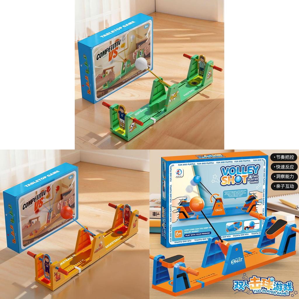 Indoor Sports Interactive Toy With Plastic Material For Family Fun And Handeye Coordination