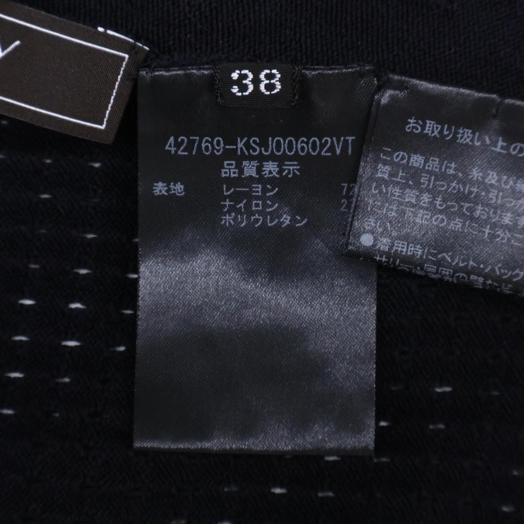 FOXEY 42769 Alessa Cardigan Hooded Knit Tops 38 Midnight blueUsed