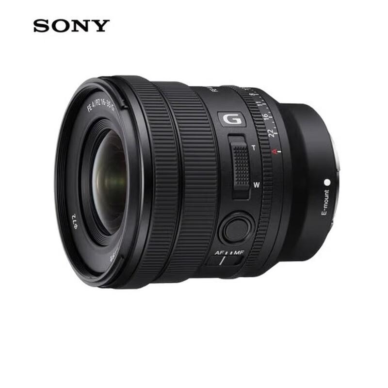 Sony FE PZ 16-35mm F4 G Full-frame Power Zoom Lens