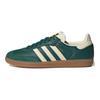 adidas Жіночі кросівки Samba OG Collegiate Green IE0872