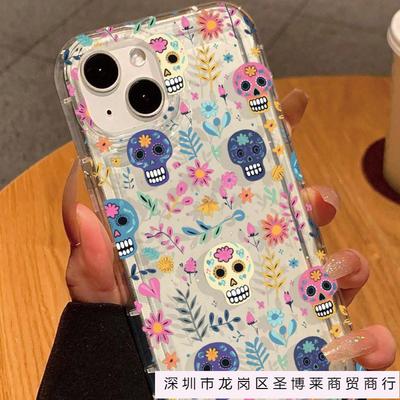 Cover per smartphone – Cover antiurto per smartphone