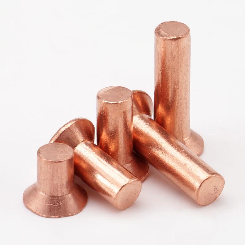 KAYING Red Copper Flat Head Solid Rivets