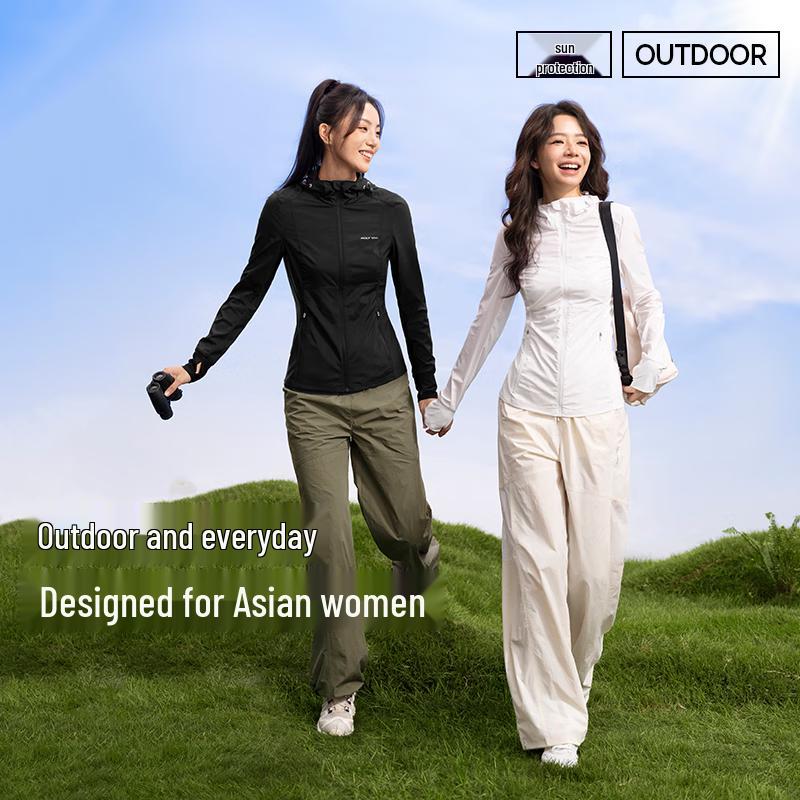 MOLY VIVI Women's Cooling Slim-Fit Sun Protection Jacket