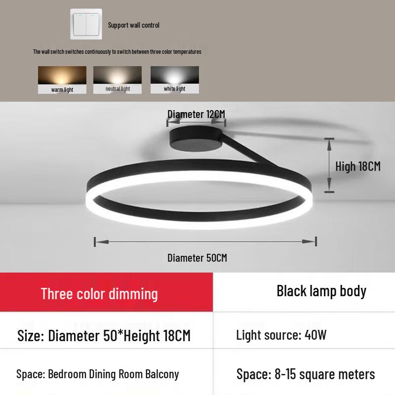 UOSU Modern Minimalist LED Ceiling Lamp