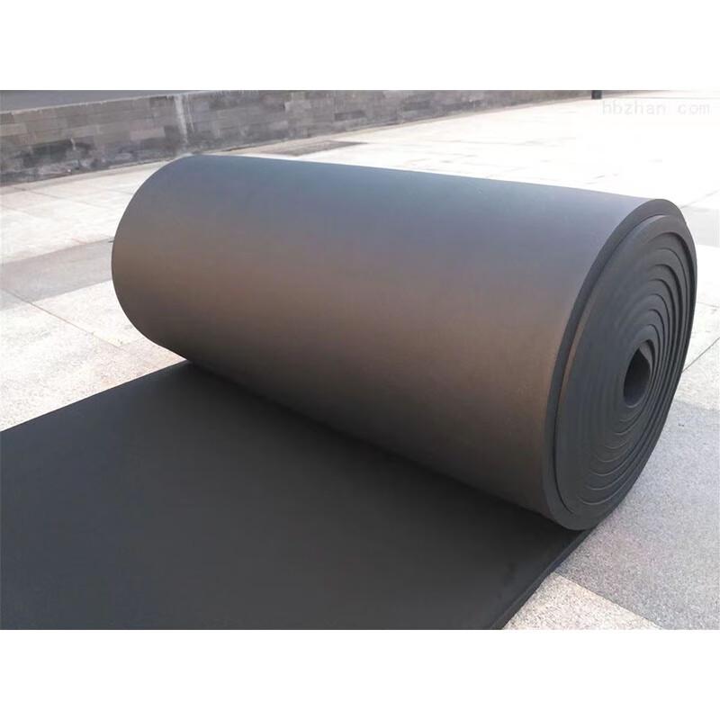 Rubber Plastic Pipe Insulation Board